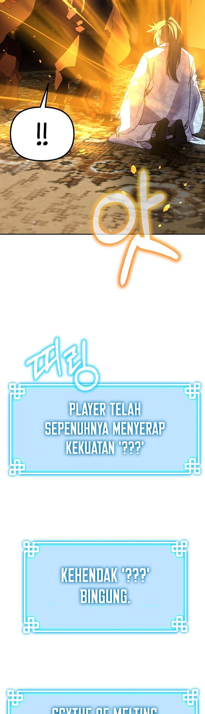 Reincarnation of the Murim Clan’s Former Ranker Chapter 79 - halaman 82