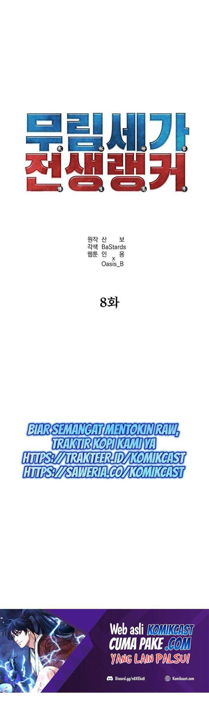 Reincarnation of the Murim Clan’s Former Ranker Chapter 8 - halaman 26