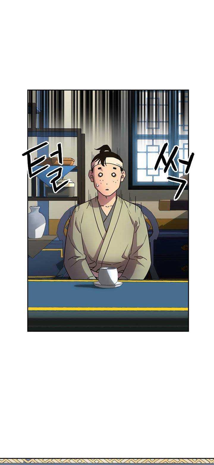 Reincarnation of the Murim Clan’s Former Ranker Chapter 8 - halaman 3