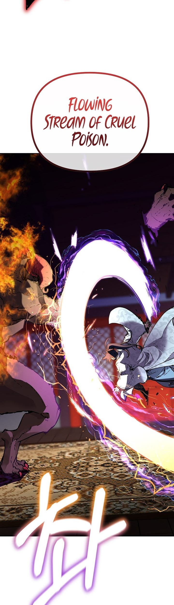 Reincarnation of the Murim Clan’s Former Ranker Chapter 80 - halaman 16