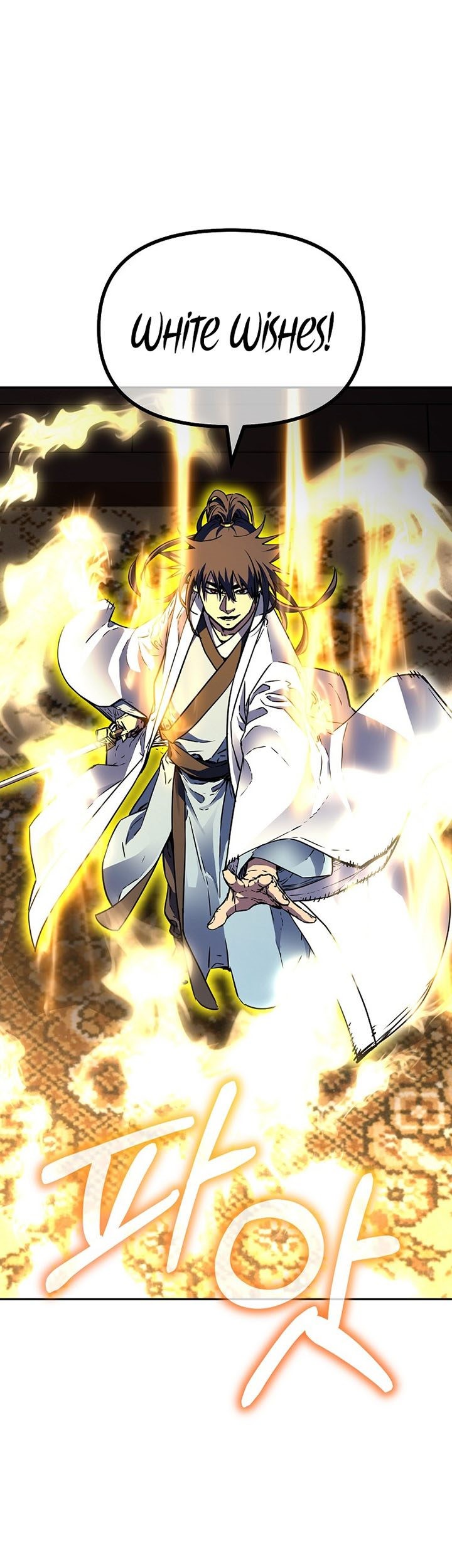 Reincarnation of the Murim Clan’s Former Ranker Chapter 80 - halaman 26