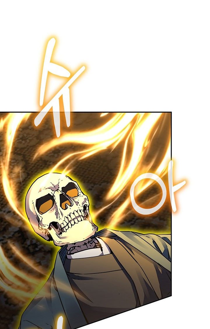 Reincarnation of the Murim Clan’s Former Ranker Chapter 80 - halaman 27