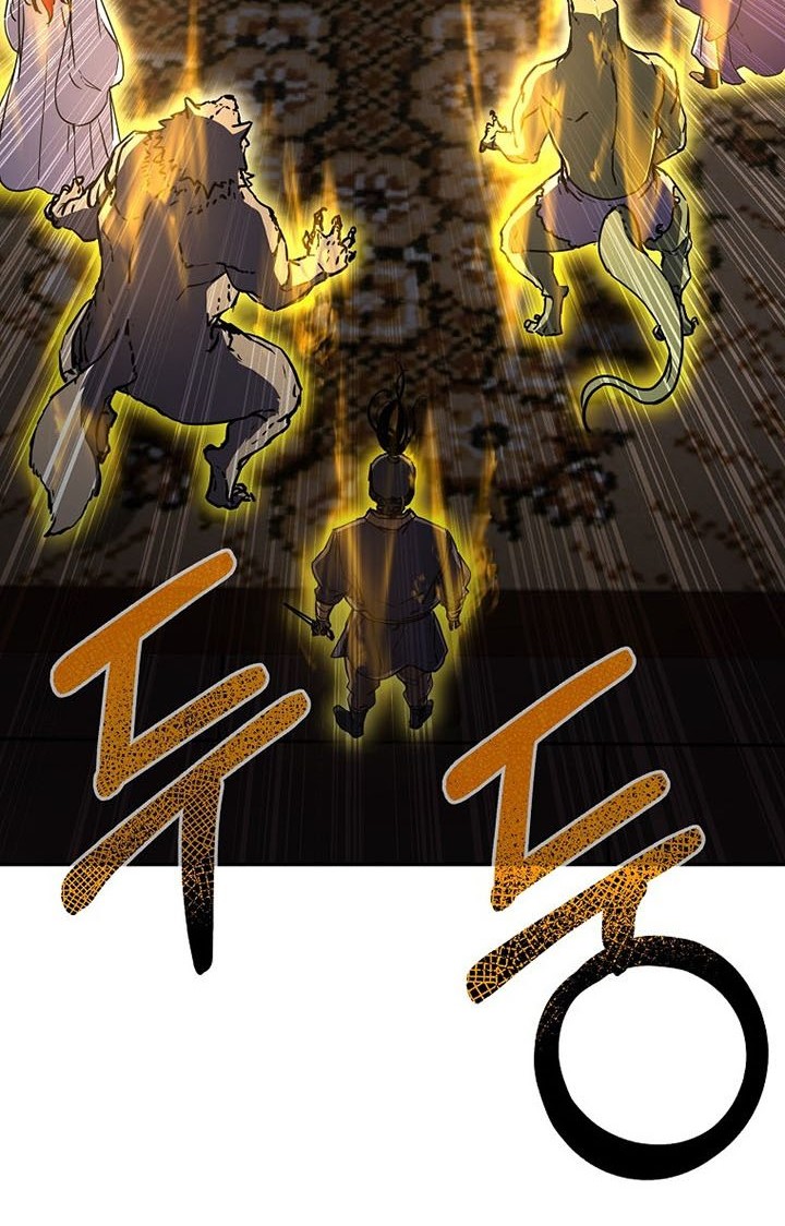 Reincarnation of the Murim Clan’s Former Ranker Chapter 80 - halaman 31