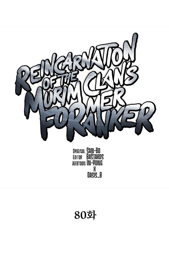 Reincarnation of the Murim Clan’s Former Ranker Chapter 80 - halaman 39