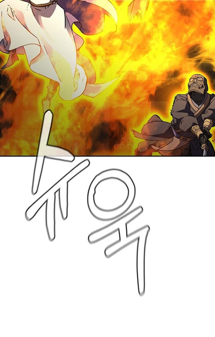 Reincarnation of the Murim Clan’s Former Ranker Chapter 80 - halaman 47