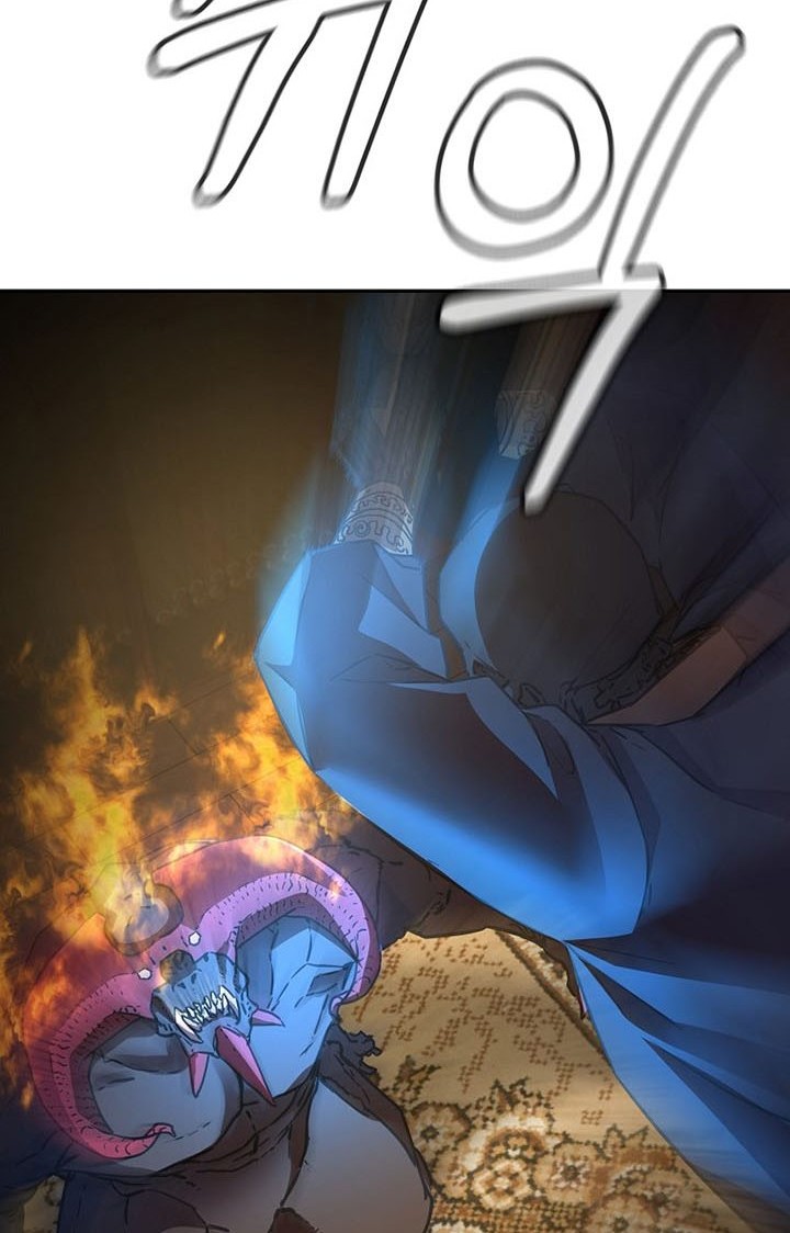 Reincarnation of the Murim Clan’s Former Ranker Chapter 80 - halaman 49