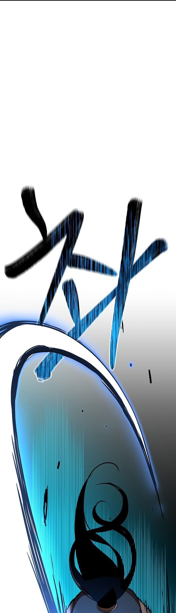 Reincarnation of the Murim Clan’s Former Ranker Chapter 80 - halaman 52