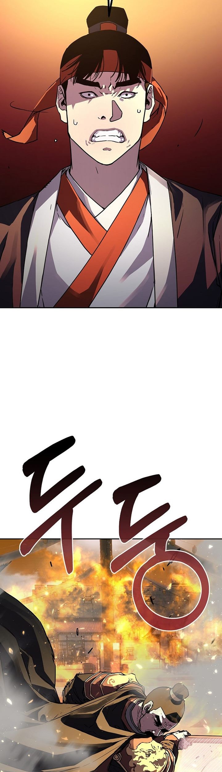 Reincarnation of the Murim Clan’s Former Ranker Chapter 81 - halaman 12