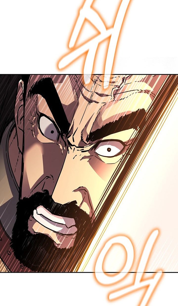 Reincarnation of the Murim Clan’s Former Ranker Chapter 81 - halaman 19
