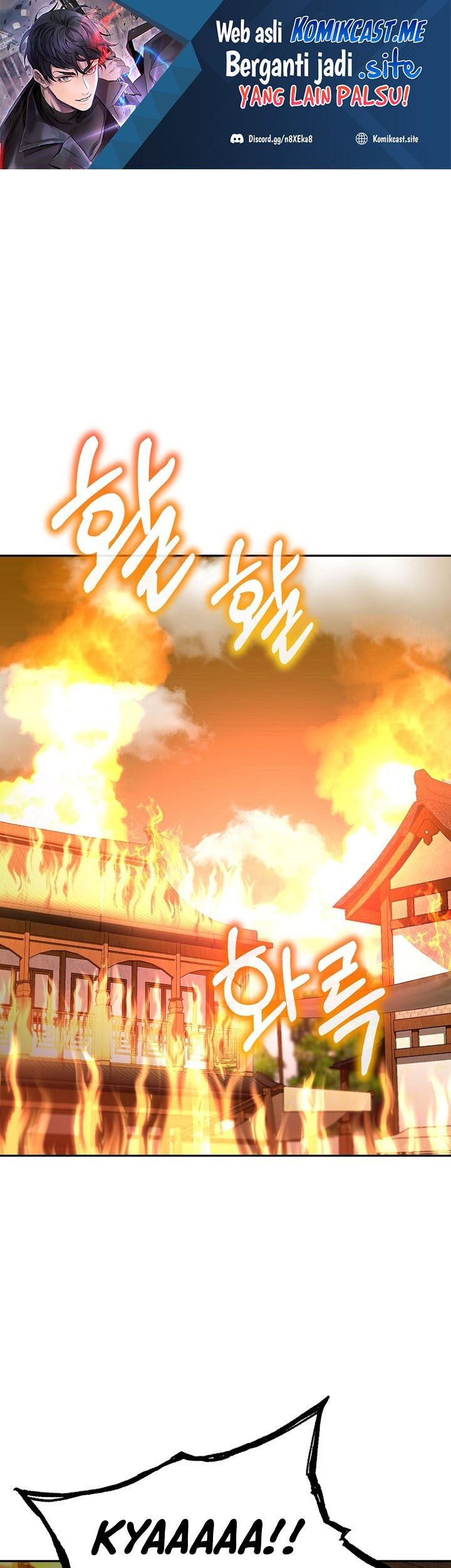 Reincarnation of the Murim Clan’s Former Ranker Chapter 81 - halaman 2