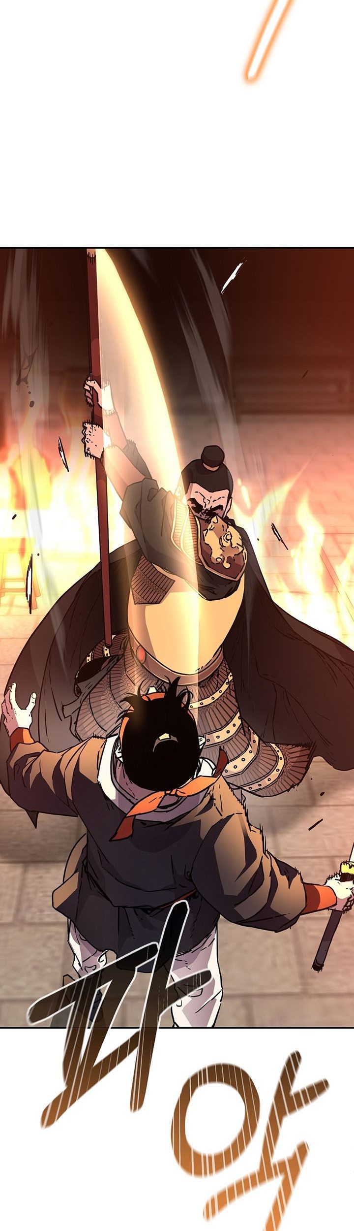 Reincarnation of the Murim Clan’s Former Ranker Chapter 81 - halaman 20