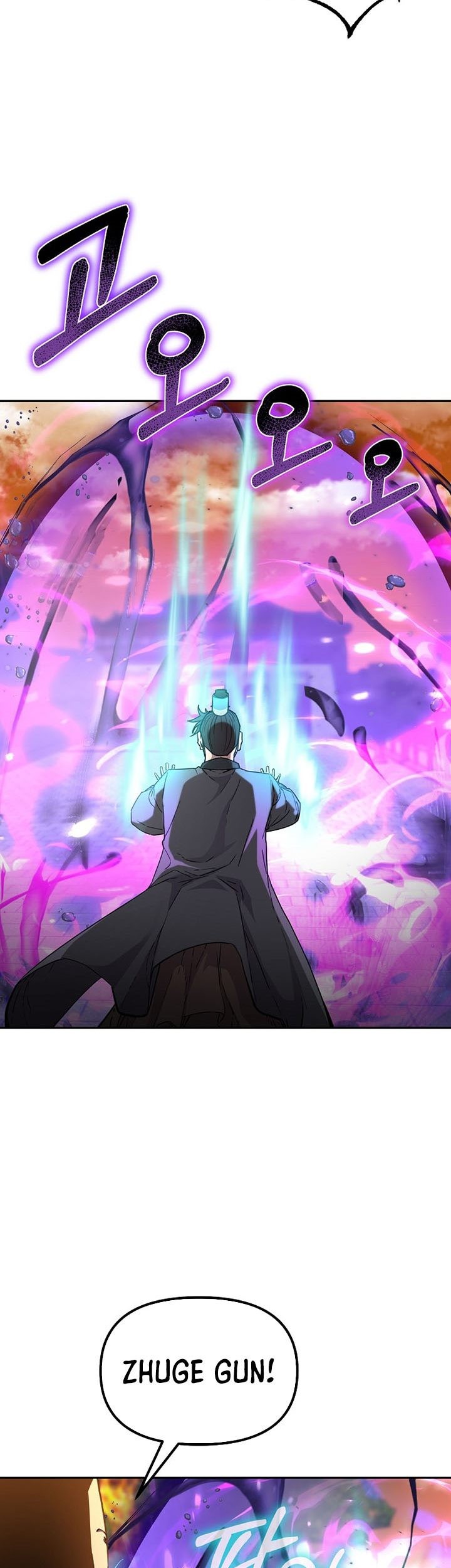 Reincarnation of the Murim Clan’s Former Ranker Chapter 81 - halaman 28