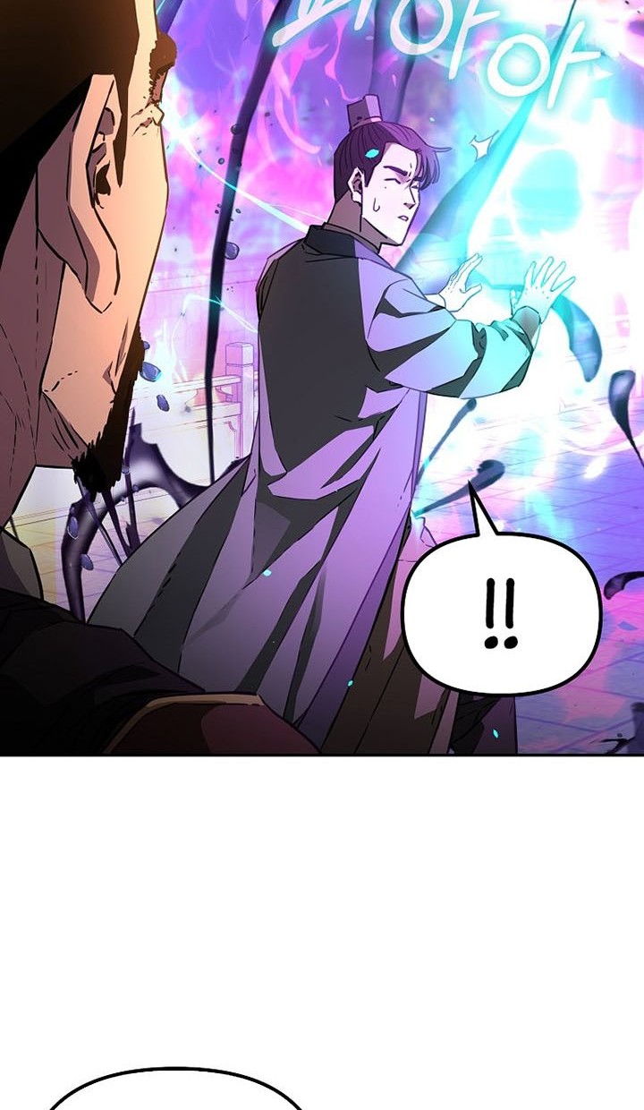 Reincarnation of the Murim Clan’s Former Ranker Chapter 81 - halaman 29