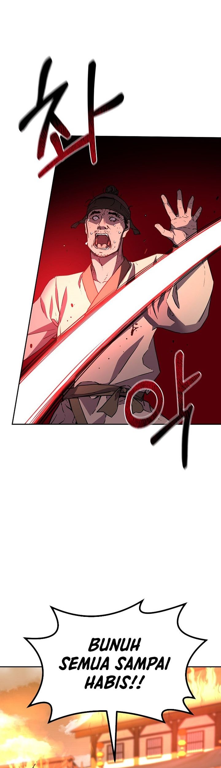 Reincarnation of the Murim Clan’s Former Ranker Chapter 81 - halaman 4
