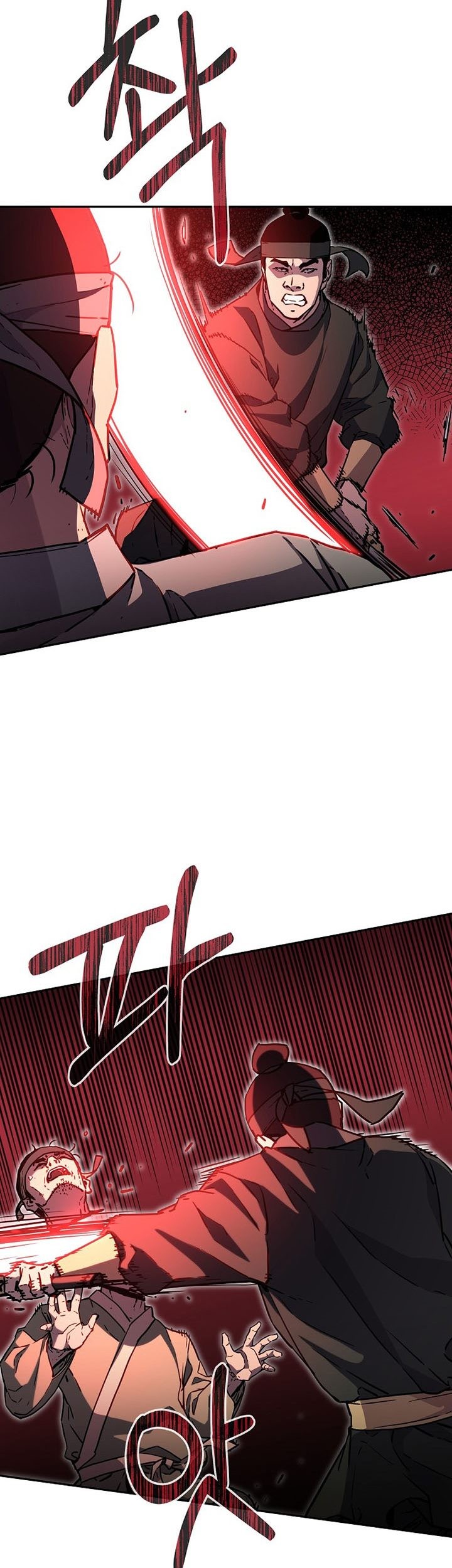 Reincarnation of the Murim Clan’s Former Ranker Chapter 81 - halaman 6