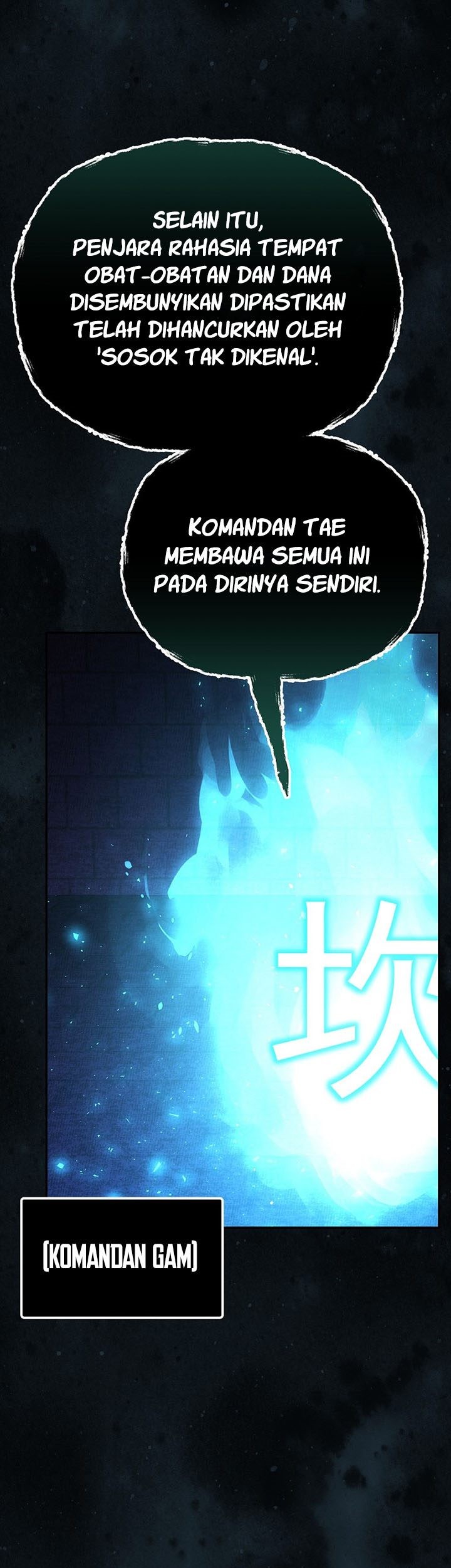 Reincarnation of the Murim Clan’s Former Ranker Chapter 82 - halaman 28