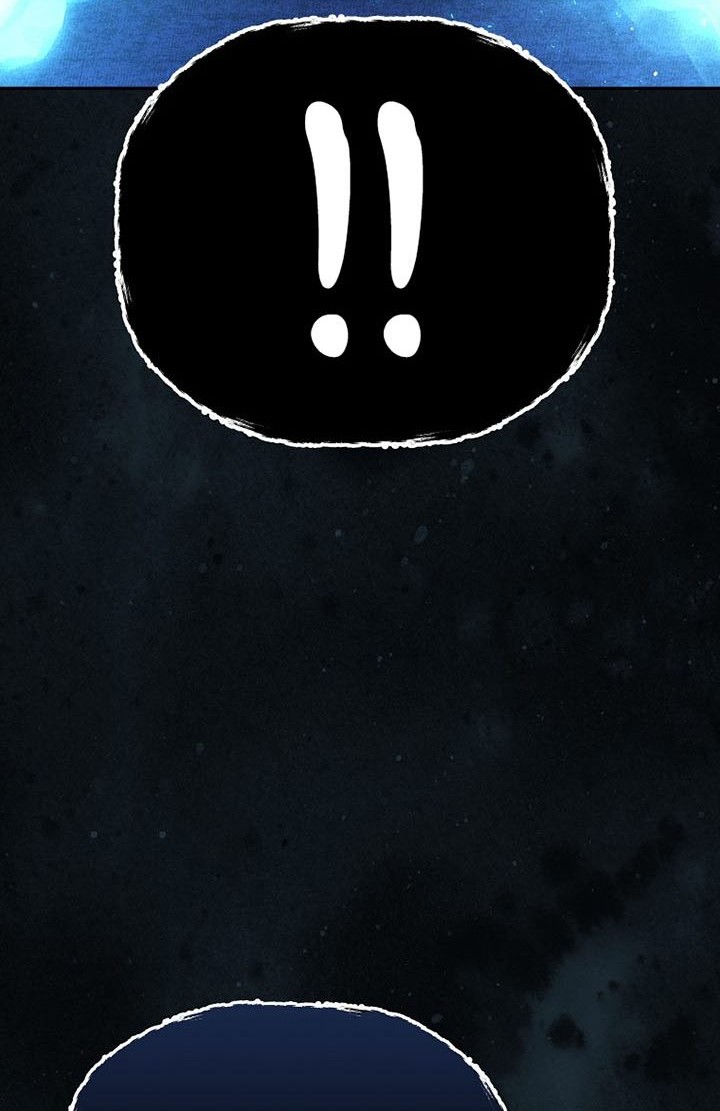 Reincarnation of the Murim Clan’s Former Ranker Chapter 82 - halaman 33