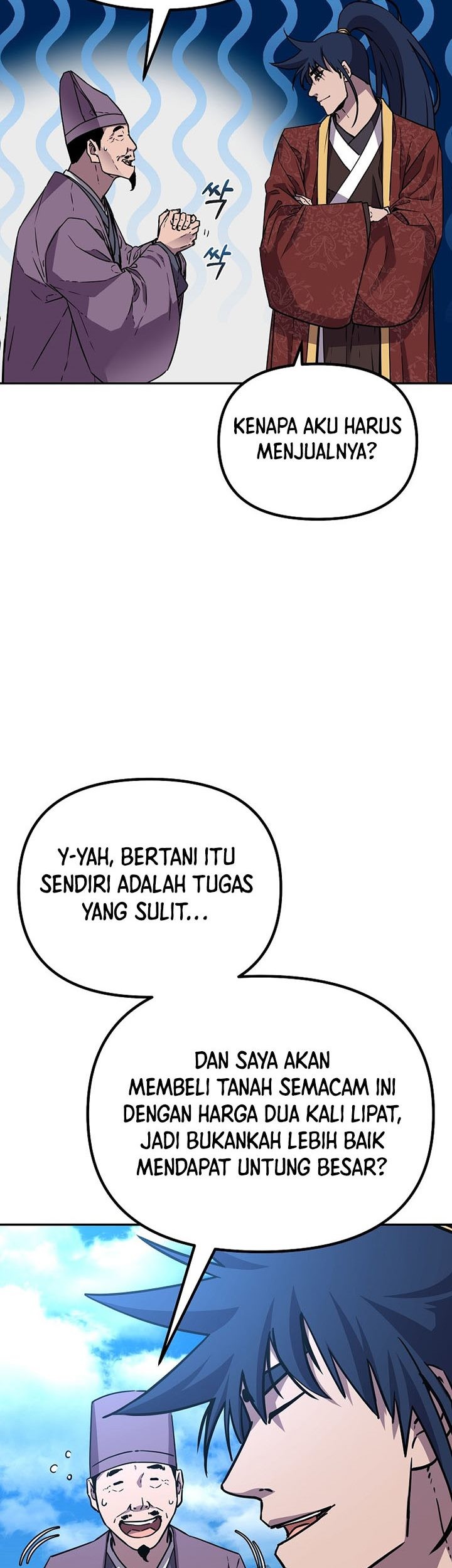 Reincarnation of the Murim Clan’s Former Ranker Chapter 82 - halaman 46
