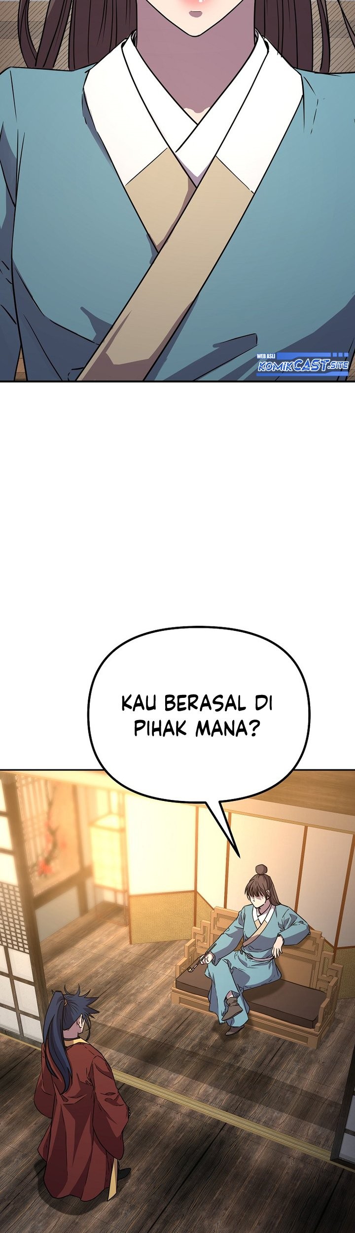Reincarnation of the Murim Clan’s Former Ranker Chapter 83 - halaman 12