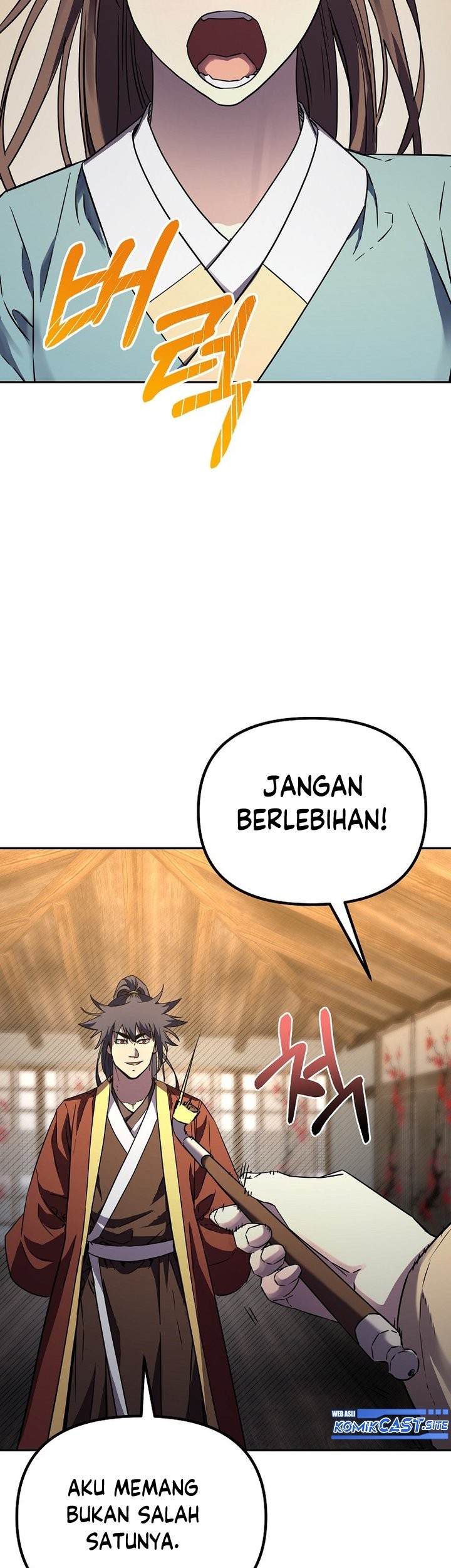 Reincarnation of the Murim Clan’s Former Ranker Chapter 83 - halaman 16