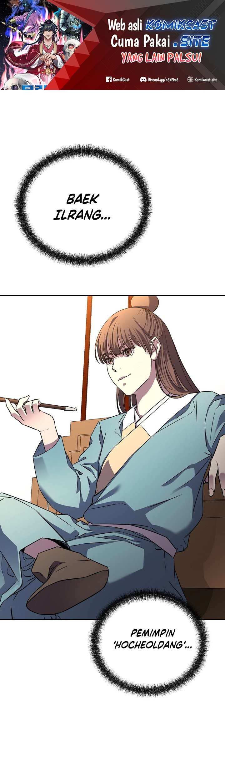 Reincarnation of the Murim Clan’s Former Ranker Chapter 83 - halaman 2