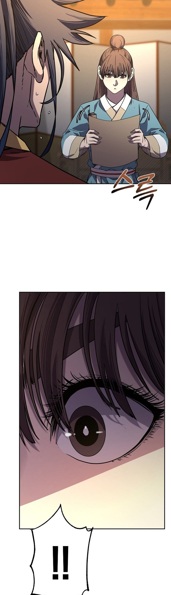 Reincarnation of the Murim Clan’s Former Ranker Chapter 83 - halaman 36