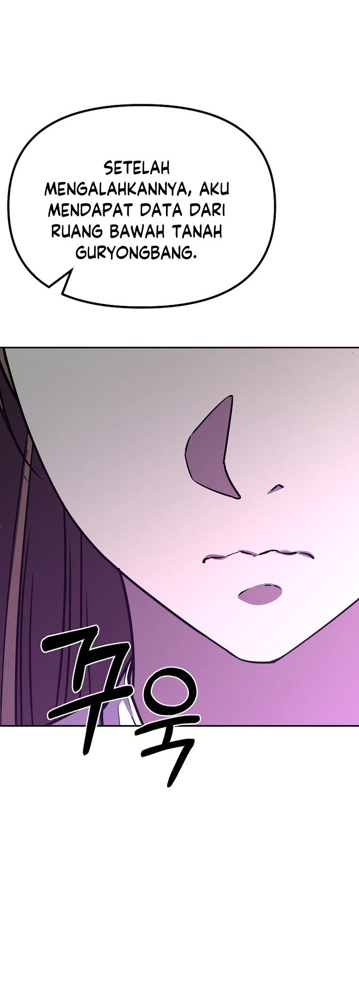 Reincarnation of the Murim Clan’s Former Ranker Chapter 83 - halaman 43