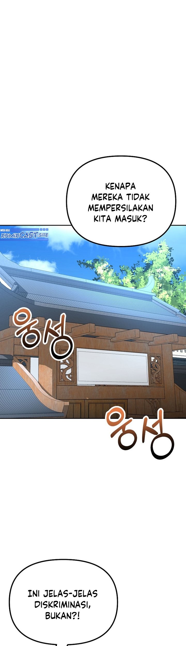 Reincarnation of the Murim Clan’s Former Ranker Chapter 84 - halaman 24