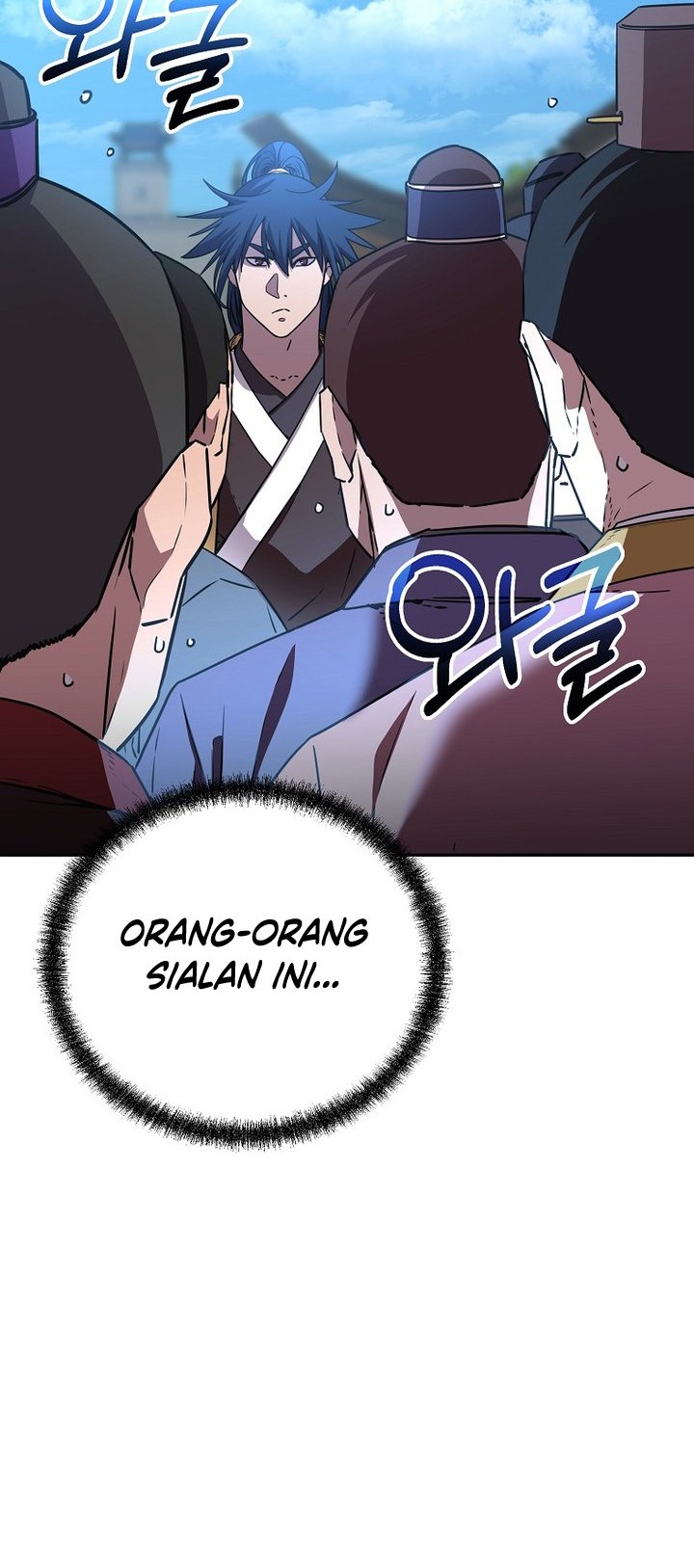 Reincarnation of the Murim Clan’s Former Ranker Chapter 84 - halaman 31