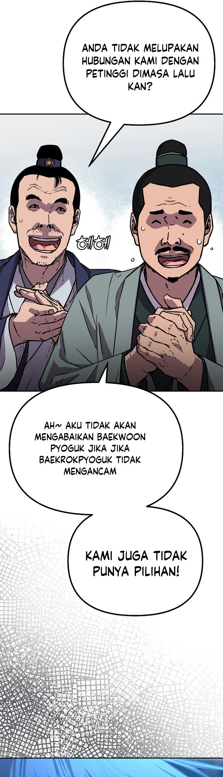 Reincarnation of the Murim Clan’s Former Ranker Chapter 84 - halaman 32