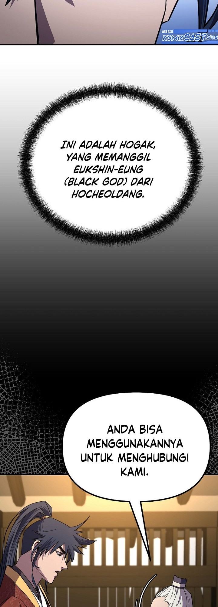 Reincarnation of the Murim Clan’s Former Ranker Chapter 84 - halaman 5
