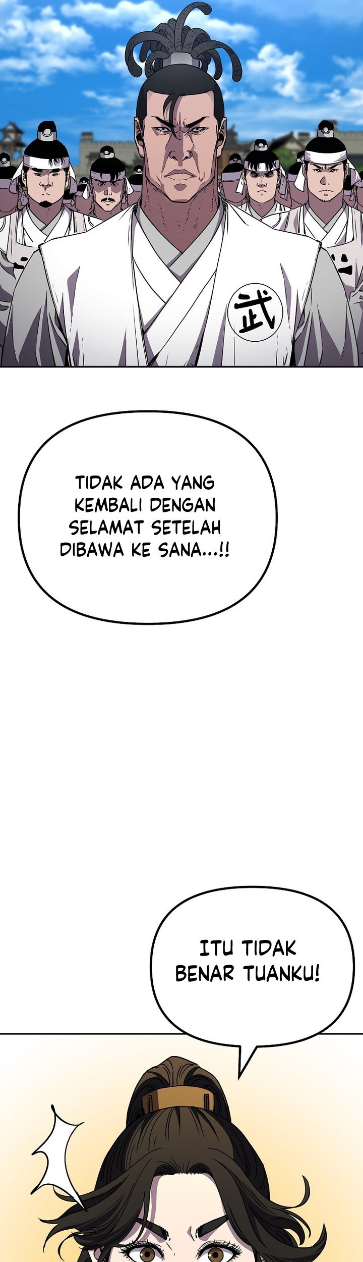 Reincarnation of the Murim Clan’s Former Ranker Chapter 85 - halaman 14