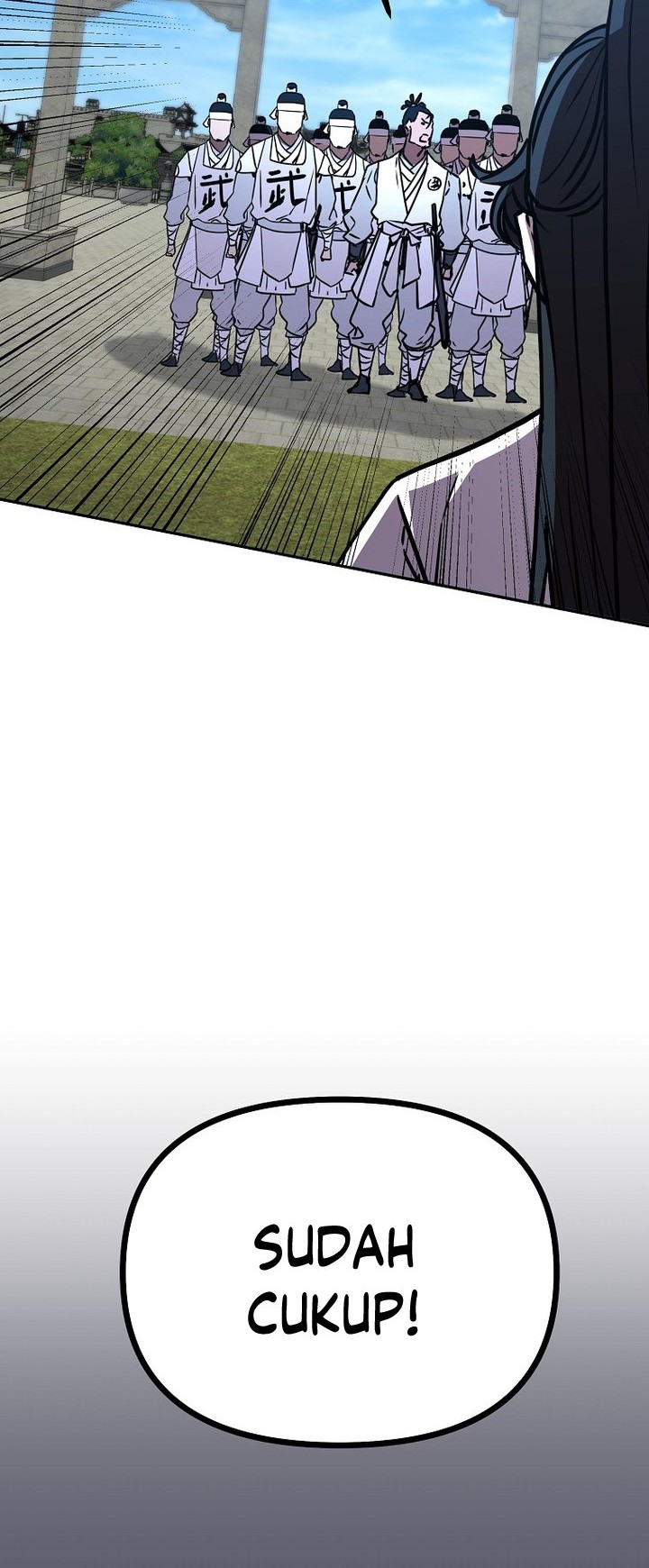Reincarnation of the Murim Clan’s Former Ranker Chapter 85 - halaman 19