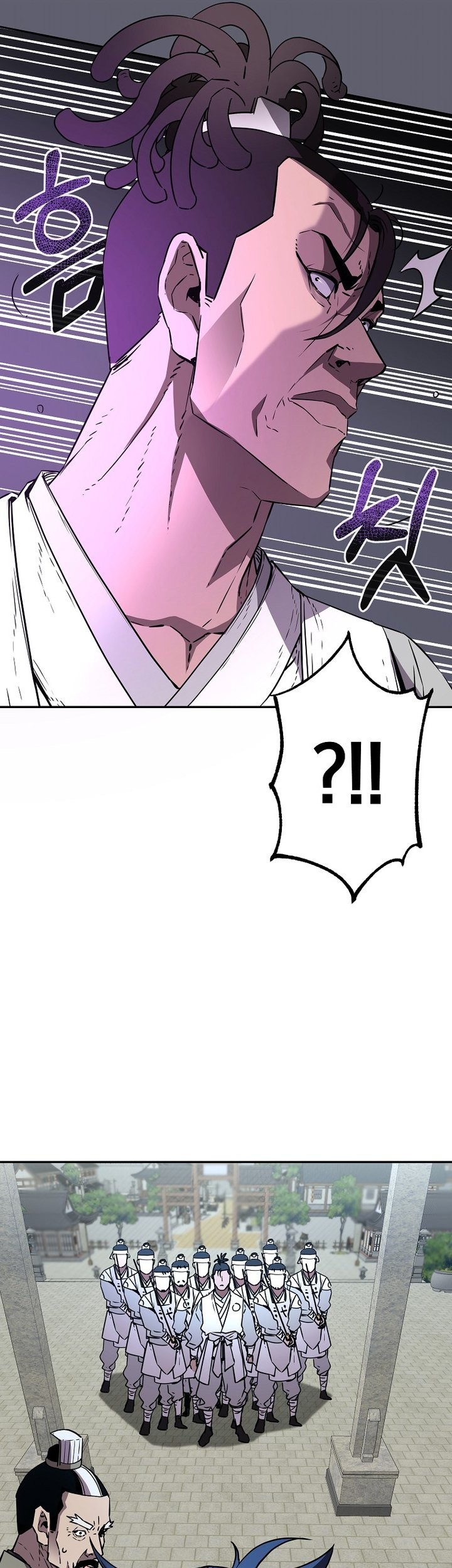 Reincarnation of the Murim Clan’s Former Ranker Chapter 85 - halaman 20