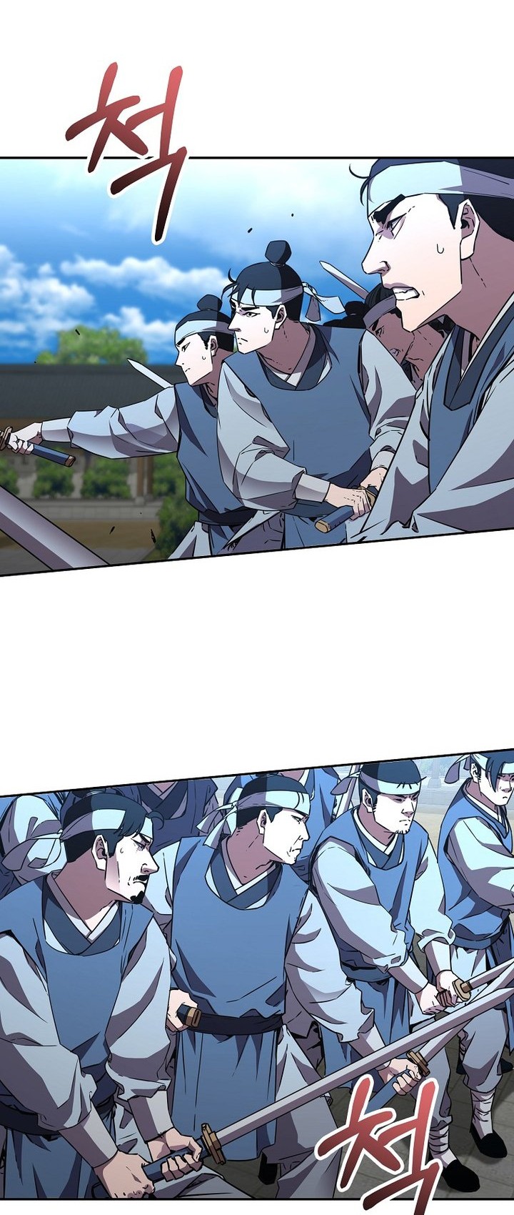 Reincarnation of the Murim Clan’s Former Ranker Chapter 85 - halaman 3