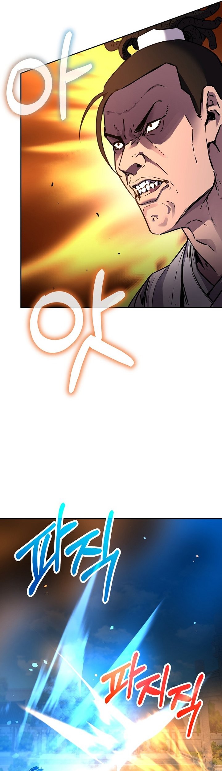 Reincarnation of the Murim Clan’s Former Ranker Chapter 85 - halaman 32