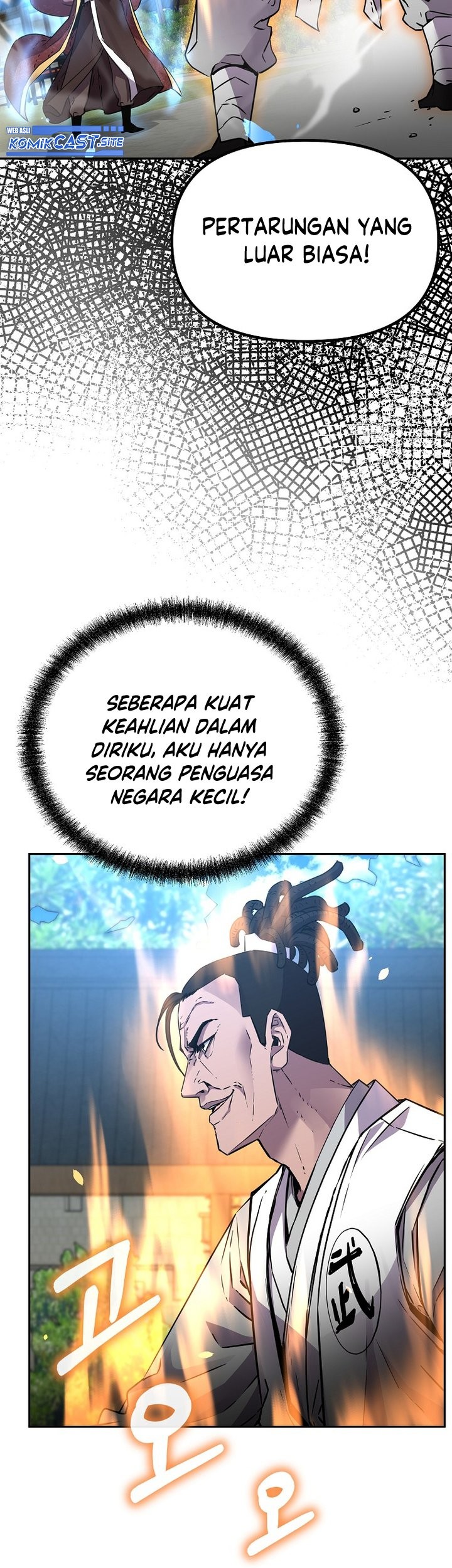Reincarnation of the Murim Clan’s Former Ranker Chapter 85 - halaman 36