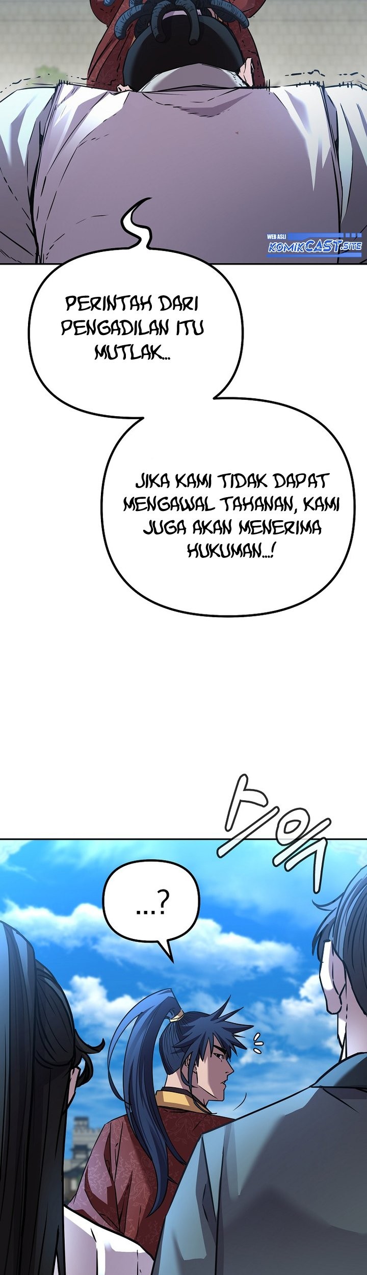 Reincarnation of the Murim Clan’s Former Ranker Chapter 85 - halaman 52