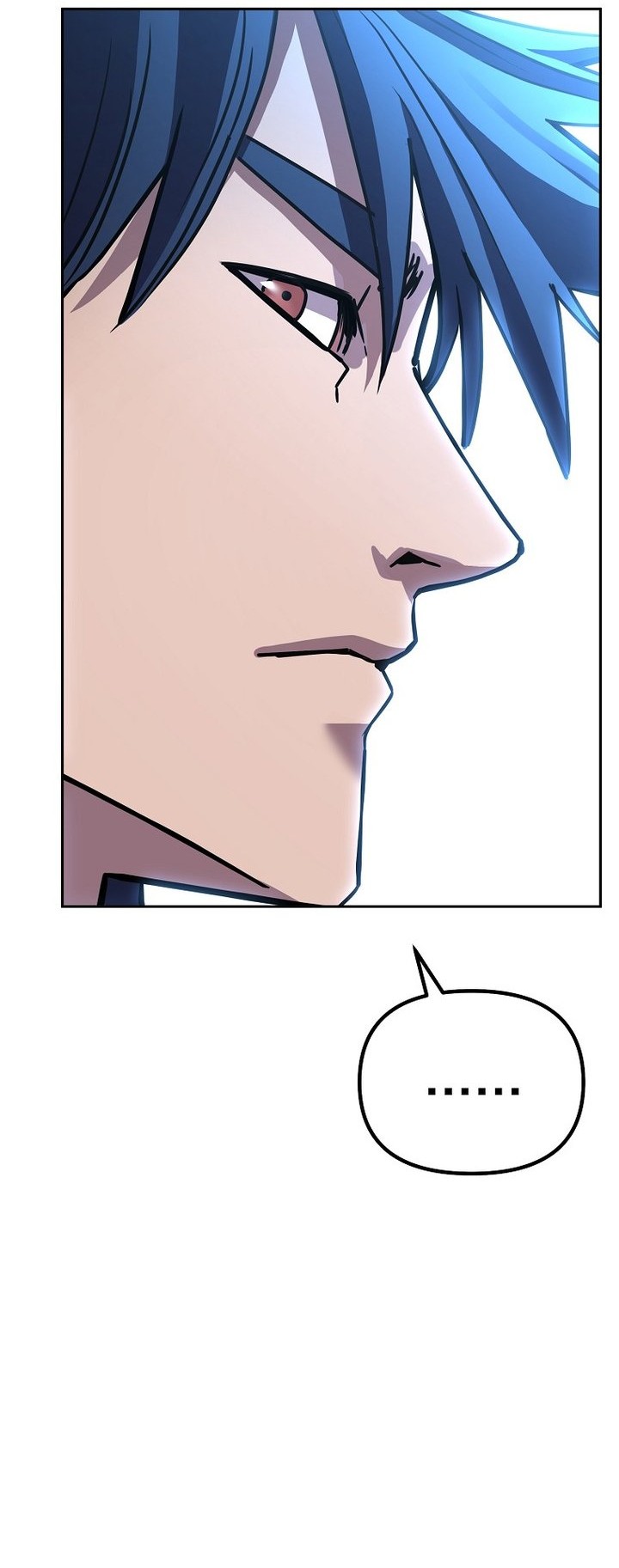 Reincarnation of the Murim Clan’s Former Ranker Chapter 85 - halaman 59