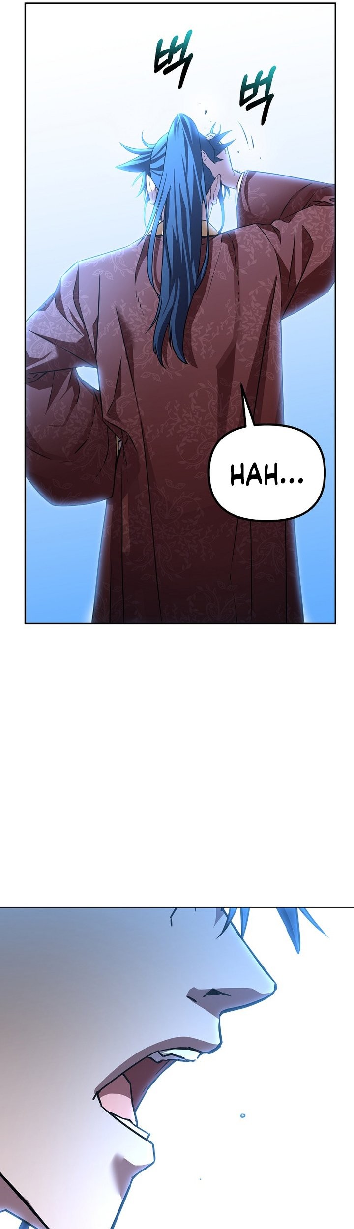 Reincarnation of the Murim Clan’s Former Ranker Chapter 85 - halaman 62