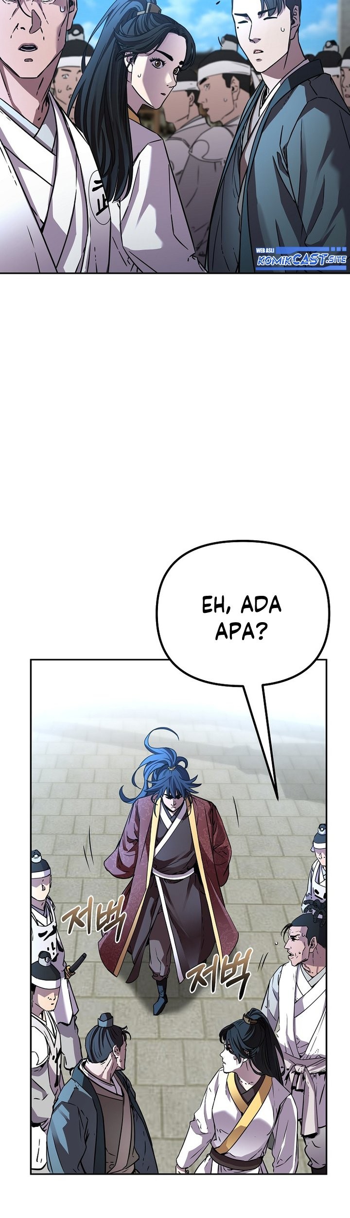 Reincarnation of the Murim Clan’s Former Ranker Chapter 85 - halaman 64