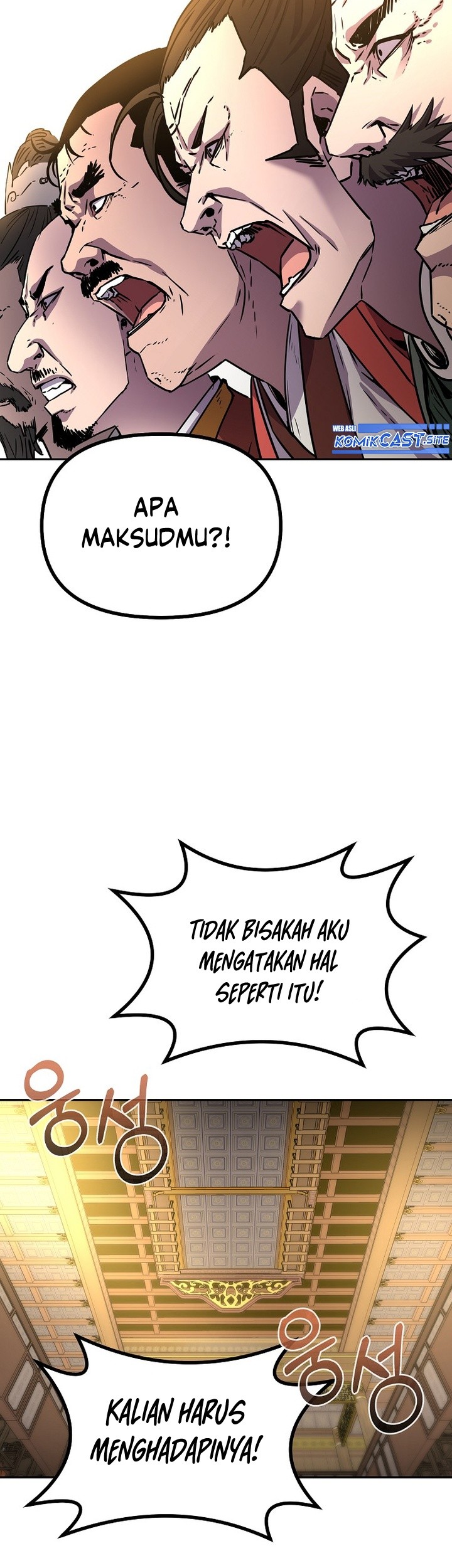Reincarnation of the Murim Clan’s Former Ranker Chapter 86 - halaman 40