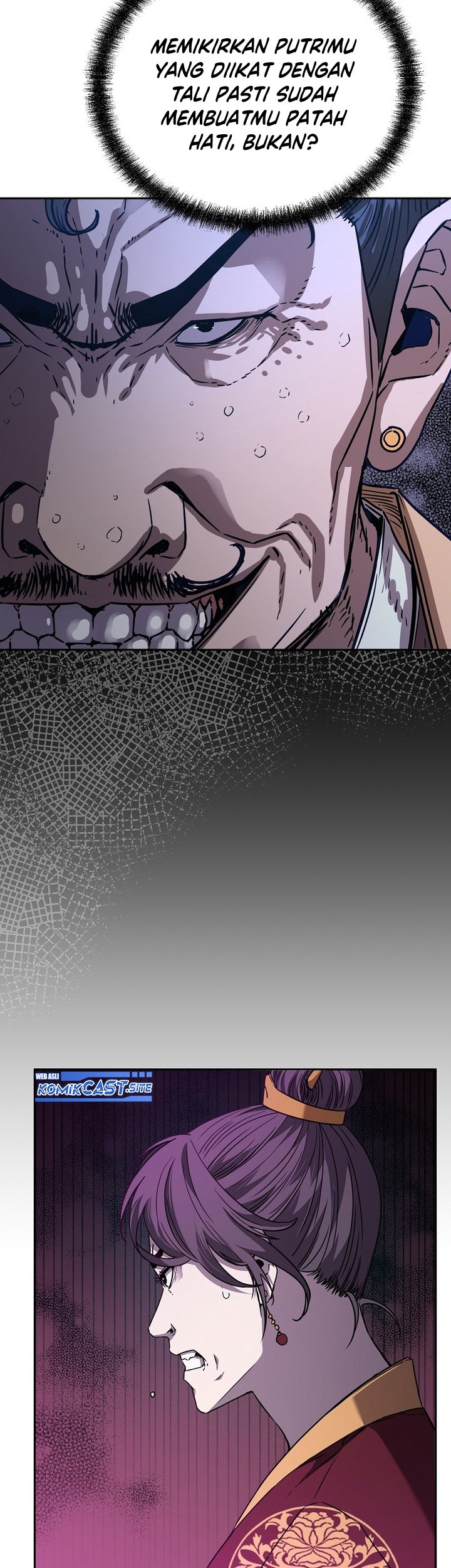 Reincarnation of the Murim Clan’s Former Ranker Chapter 86 - halaman 46