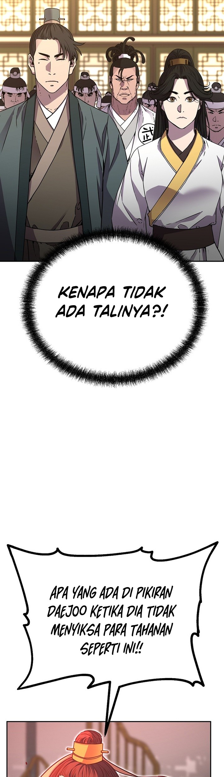 Reincarnation of the Murim Clan’s Former Ranker Chapter 86 - halaman 50