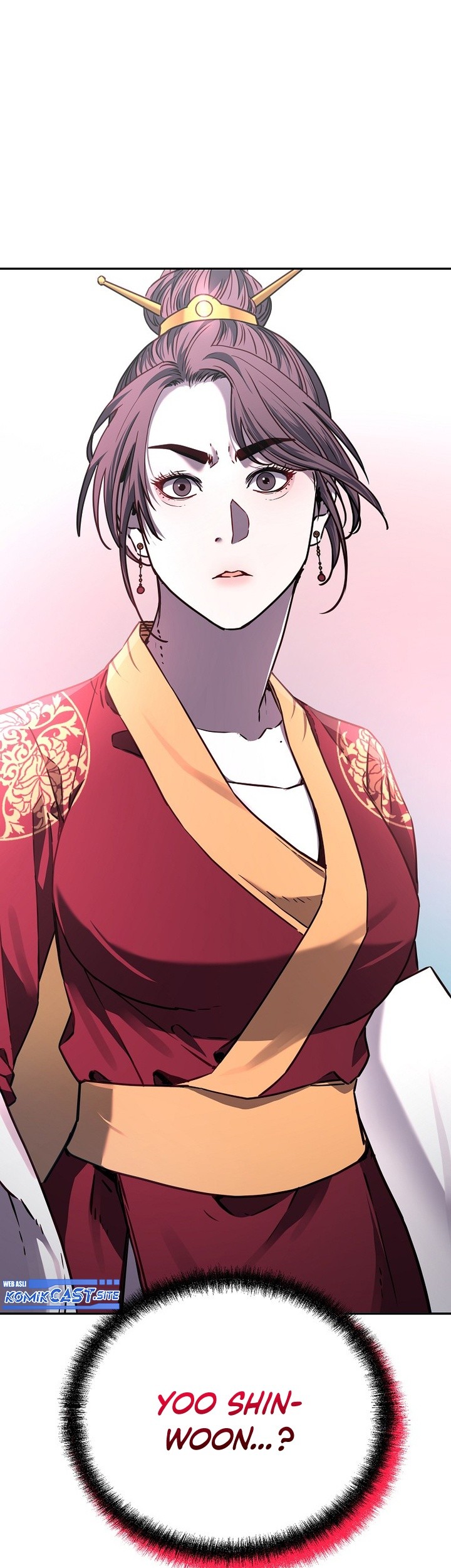 Reincarnation of the Murim Clan’s Former Ranker Chapter 86 - halaman 60