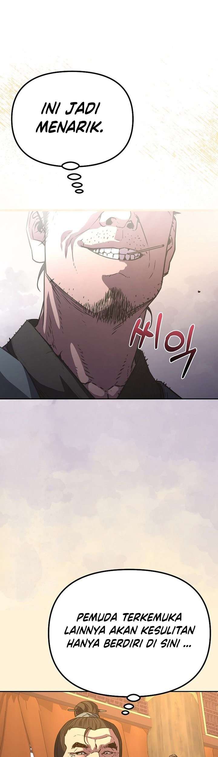 Reincarnation of the Murim Clan’s Former Ranker Chapter 87 - halaman 12