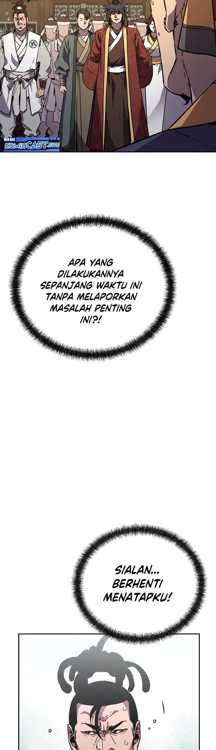 Reincarnation of the Murim Clan’s Former Ranker Chapter 87 - halaman 24