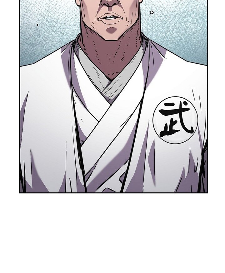 Reincarnation of the Murim Clan’s Former Ranker Chapter 87 - halaman 25