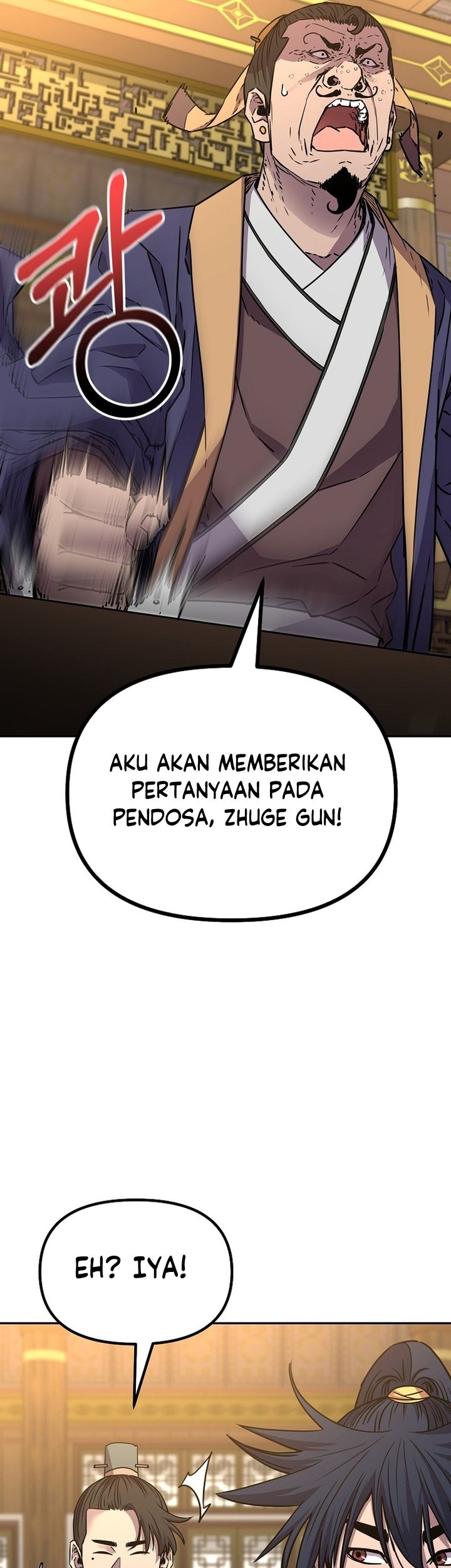 Reincarnation of the Murim Clan’s Former Ranker Chapter 87 - halaman 58