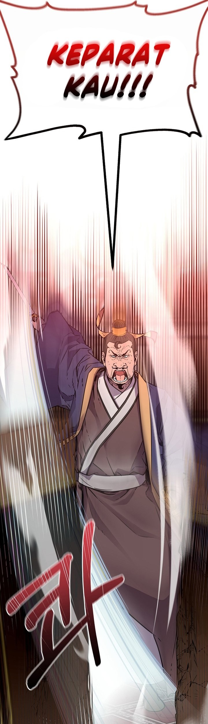 Reincarnation of the Murim Clan’s Former Ranker Chapter 87 - halaman 74